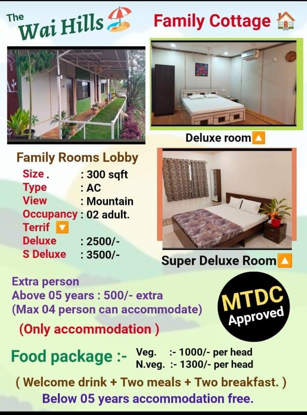 Most Safe & Rated Hotel In Wai.